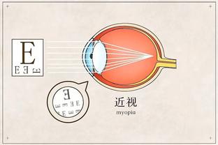 必威betway东盟体育app